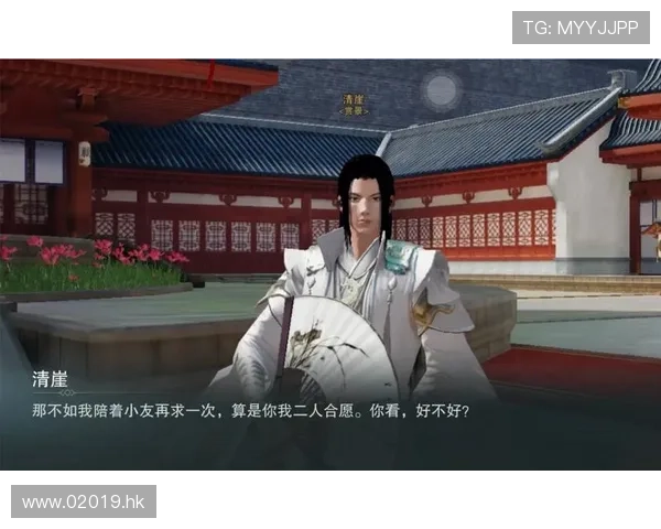 梦回鹿鼎记：一场穿越时空的江湖奇遇