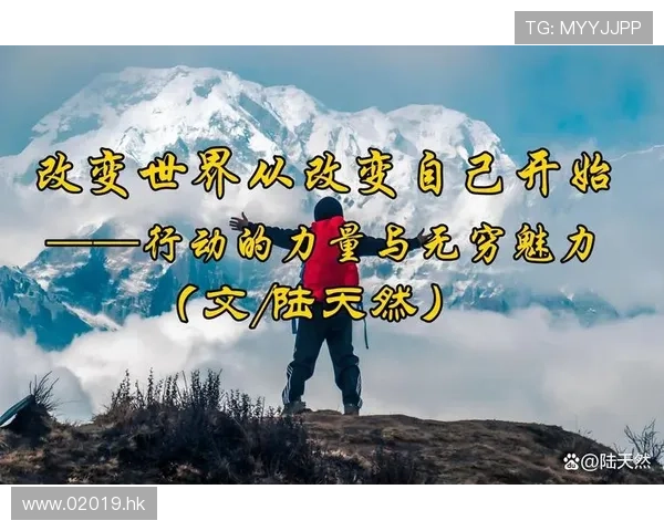 潜入未知:当诡异力量悄然改变世界 潜入未知:当诡异力量悄然改变世界