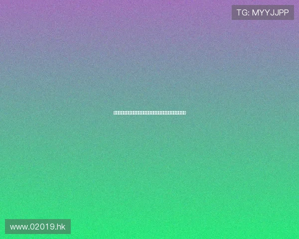 《雪花秘扇》票房：不止是数字，更是东西方文化交融的生动注脚