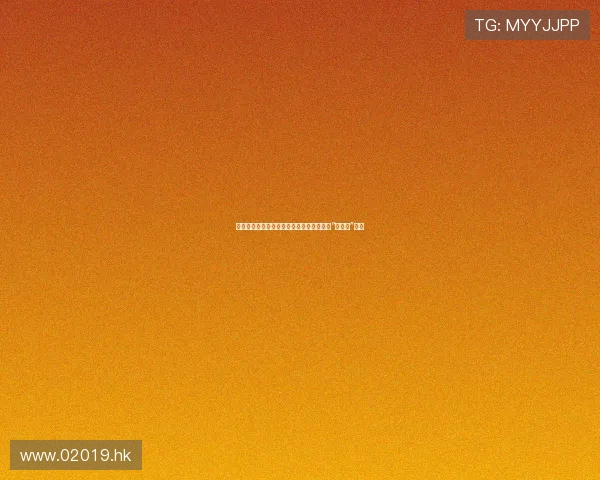 假戏真做，戏假情真：盘点那些让人心动的“假结婚”电影