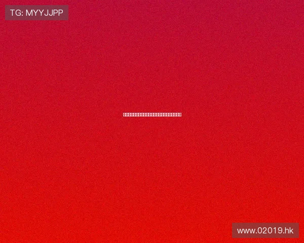 《三只眼圣魔传说》：开启一段跨越时空的宿命之旅