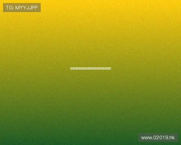 《甜蜜间谍》：当心动与潜伏交织，一场无法预料的爱情风暴