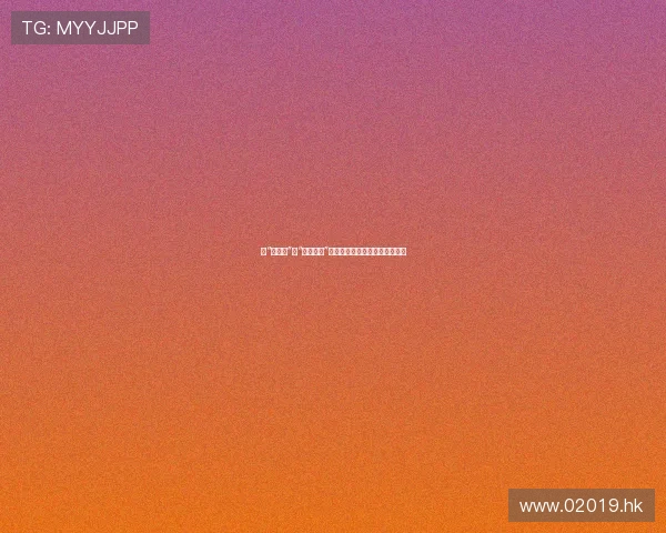 从“万人嫌”到“人间清醒”，唐一菲的荧屏蜕变与真实人生