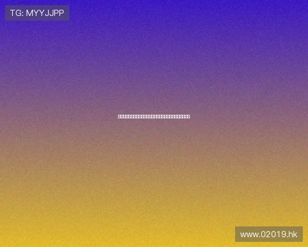 倾听海的歌声，绽放七彩的旋律——《人鱼的旋律》的奇幻世界