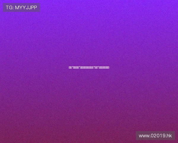 惊！“下流高校”竟成顶流？解构这股“野性”浪潮的崛起密码