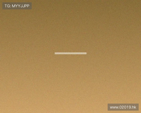 德川家康:从浪人到幕府大将军,一场跨越时代的权谋与传奇