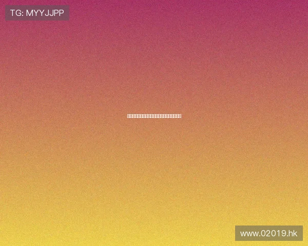 我的中国星宋茜：不止闪耀，更以热爱点燃梦想