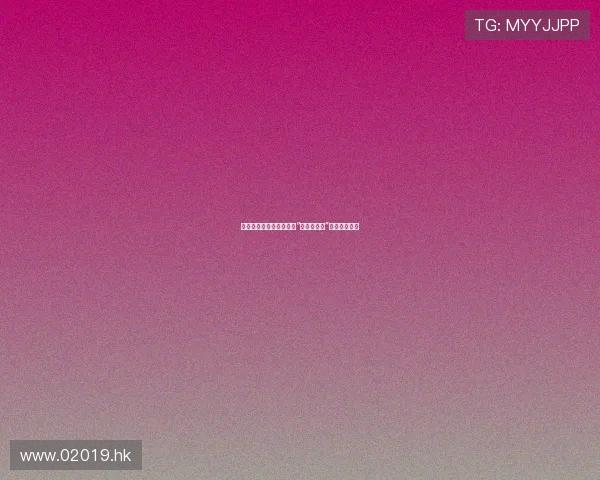 潜龙腾渊,逐梦苍穹——“高校龙中龙”的蜕变与飞跃 潜龙腾渊,逐梦苍穹——“高校龙中龙”的蜕变与飞跃