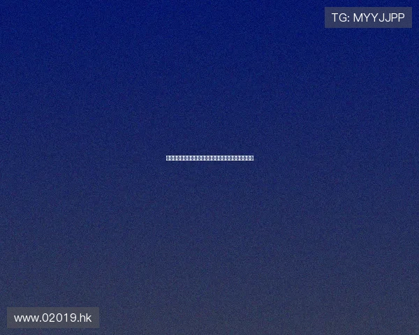 泰山归来：当功夫遇上丛林，一场野性与武道的奇幻碰撞