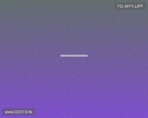 爆裂信徒:当信仰遇上狂热,一场颠覆时代的宣言