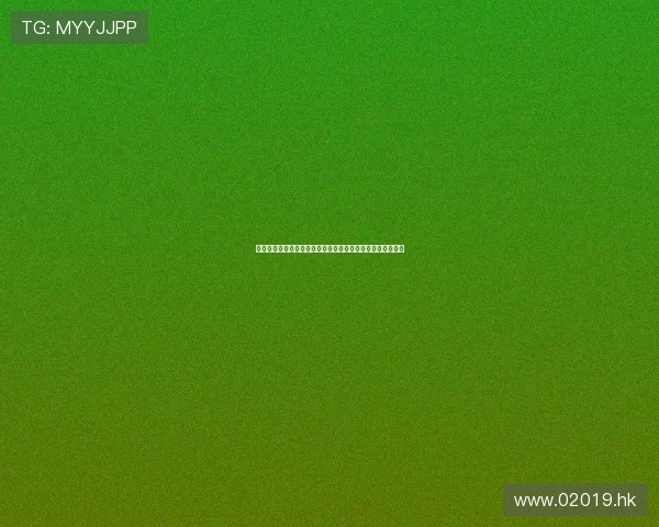 禁欲校草的暗夜驯服:当我遇上你,整个世界的秩序都颠倒了