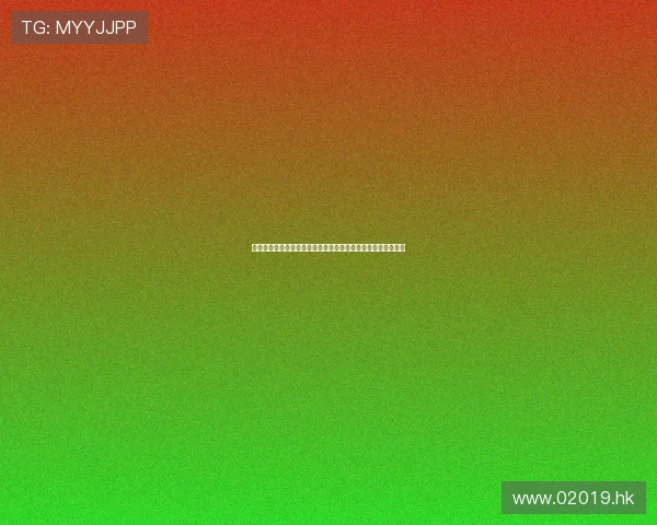 联谊会大屠杀：一场被遗忘的悲剧，一个关于失去与救赎的警示